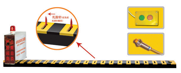 长春九台区V3嵌入式闯岗自动扎胎器/阻车器